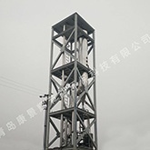 硫酸鈉、氯化鈉分鹽結(jié)晶案例