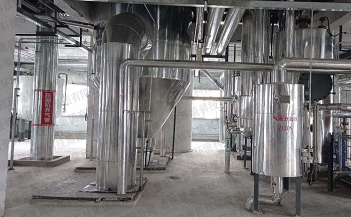 制藥廢水MVR蒸發(fā)器案例 制藥廢水MVR蒸發(fā)器案例