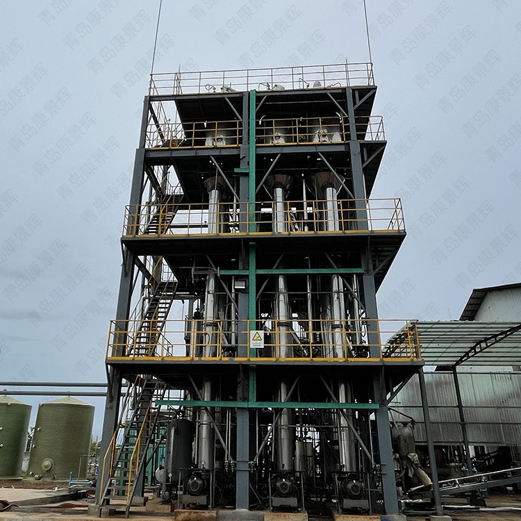 蒸發器廢水處理 蒸發器廢水處理