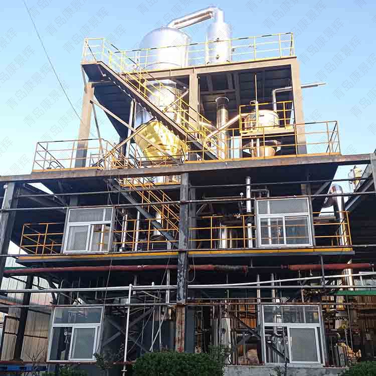 氟化鈉廢水處理蒸發器 氟化鈉廢水處理蒸發器