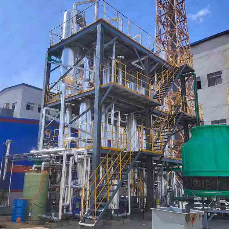 硫化鈉蒸發(fā)器 硫化鈉蒸發(fā)器