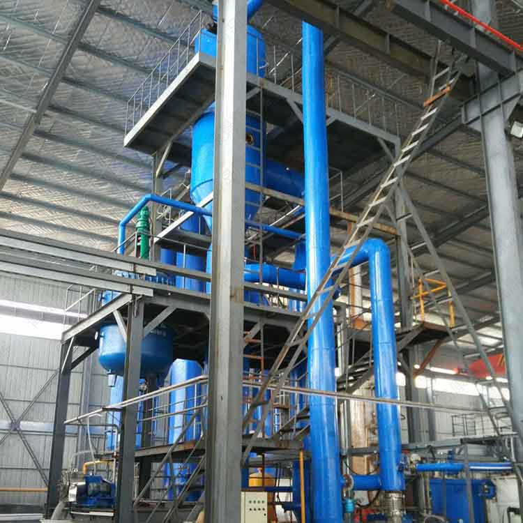 MVR廢水蒸發濃縮系統 MVR廢水蒸發濃縮系統